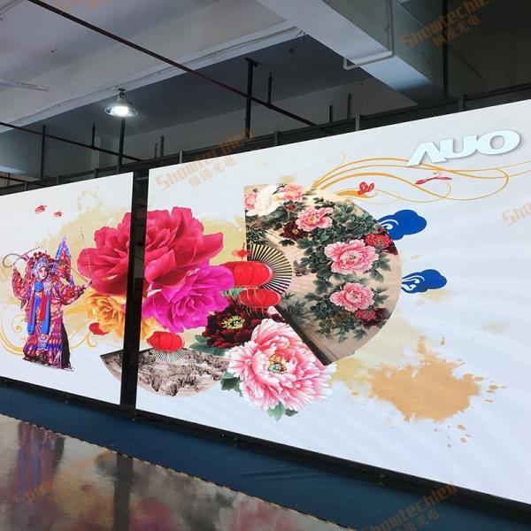 384 X 216 Ultra HD Video Wall Pixel Pitch LED Screens For Advertising SMD 1212