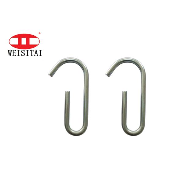 G Пинные части металлических лесов Cma 0,315 кг