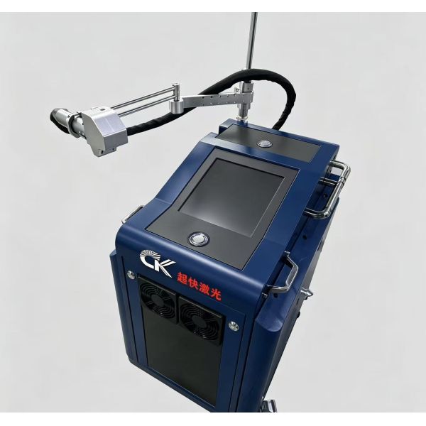 50Kg Laser Welding Cleaning Machine Digital Touch Screen Metal Surface Cleaning