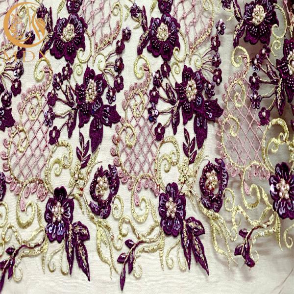 Африканец OEM вводит пурпурную ткань в моду шнурка Applique с шариками