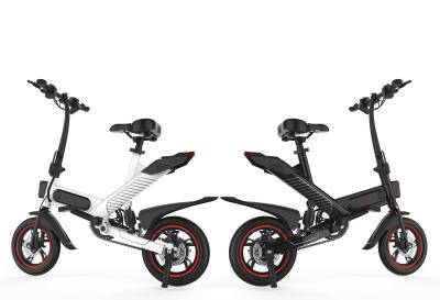 350W Portable Electric Pedal Bike 36V Lithium Battery Powered 25 Km / H