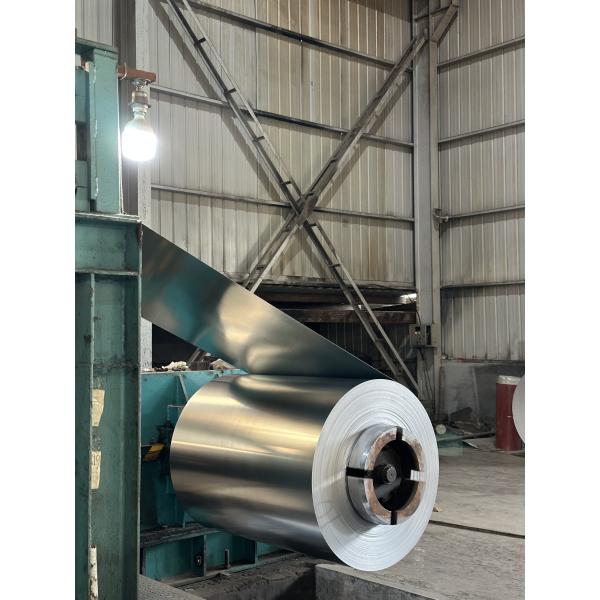 Shandong Zhongqiang Metal Materials Co., Ltd.