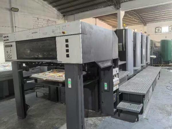 Prensa offset de Heidelberg para la impresión eficiente de papel