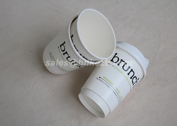 7oz Disposable Custom Printed Paper Coffee Cups Double Wall Material