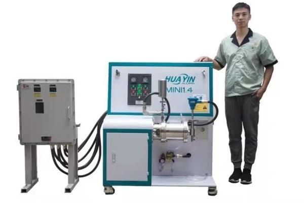 Dyestuff Small Batch Bead Mill For Paint 0.6L Exposive Grinding Mill Machine