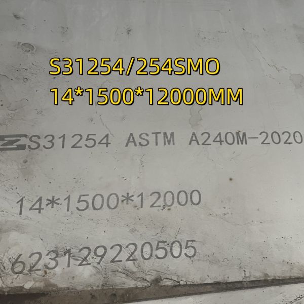 254SMO S31254 Super Austenitic Stainless Steel Sheet 1.4547 6 Molybdenum Alloy for Seawater Desalination Equipment