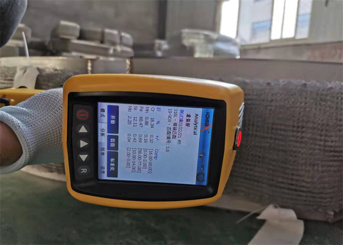 Anping County Anhesheng Hardware Mesh Products Co., Ltd.