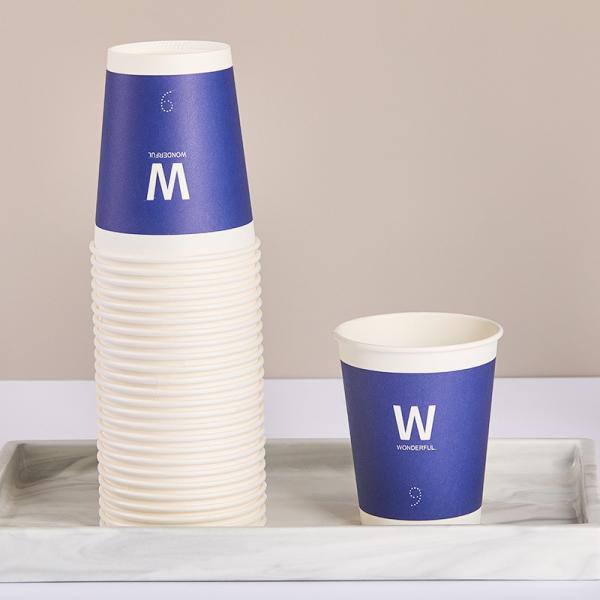 US 250ml 100% Biodegradable Disposable Paper Cup Package Size 51.00cm * 32.00cm * 41.00cm