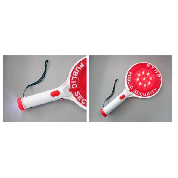 Rechagreable PE Plastic Public Security Stop Flashing LED Light