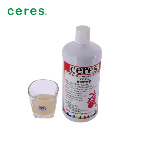 YY-338 1L / бутылка Протектор PS раствор алюминиевой резинки