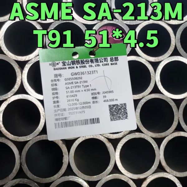 ASTM A213 T91 Seamless Cold Drawn Rolled Alloy Steel Pipe 51*7MM  For High Temperature Bolier