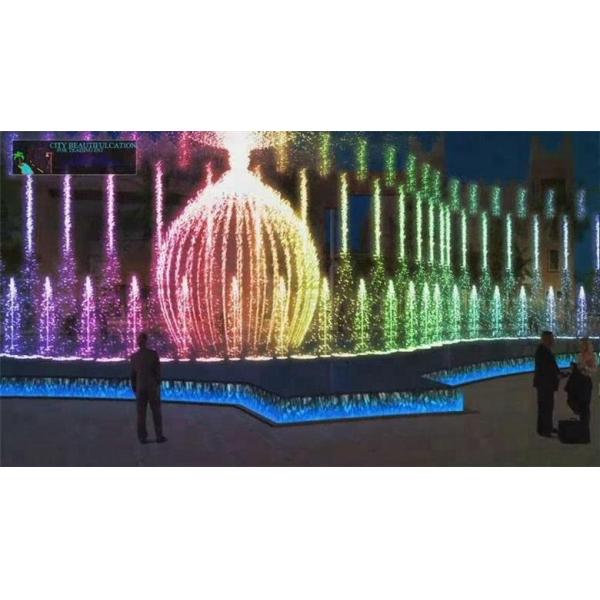 Fuente rotatoria del baile de la música de la charca del rectángulo de la boca del oscilación cruzado