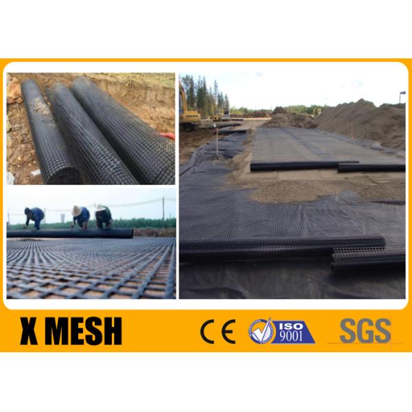 TGSG30 30 прессовало пластиковая чернота двухосное Geogrid сетки