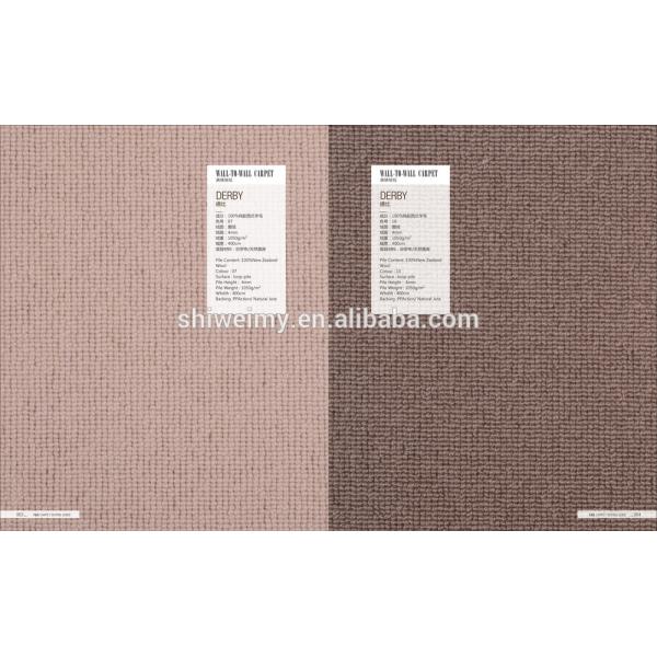 HOME Carpet/ WOOL Carpet