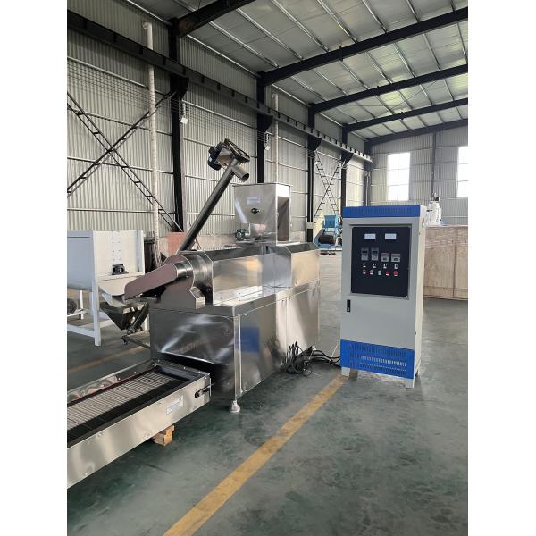 200-300kg/H Small Fish Meal Production Line Dog Cat Fish Extruder Machine
