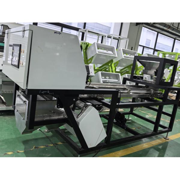 Wenyao Intelligent Chili Pepper Color Sorting Machine Manufacturer red pepper seeds color sorting machine
