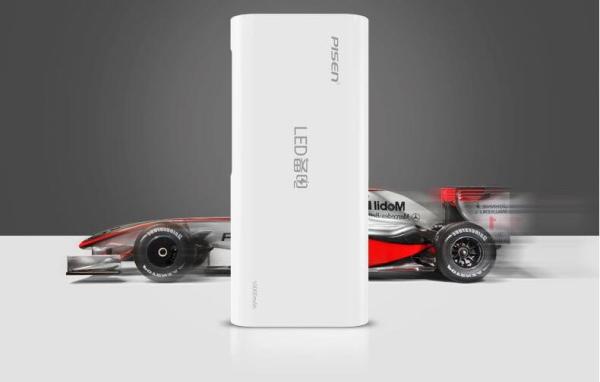 10000MAH Pisen portable power bank, original Pisen power bank, 10000MAH power bank for cell phone or tablet