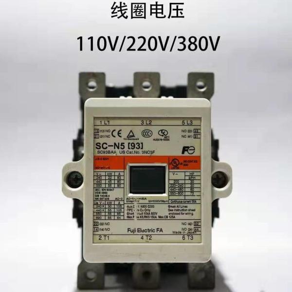 FUJI SC-N5(93) High Performance Marine Electrical Equipment Contactor