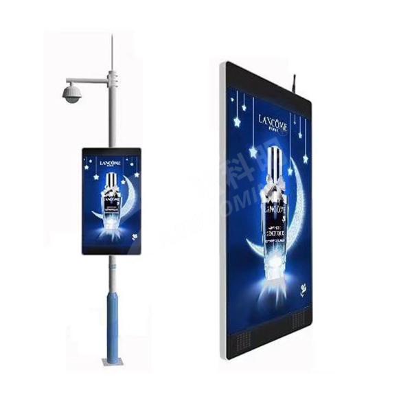 60inch high brightness P3 outdoor street light pole led display screen for smart city advertising