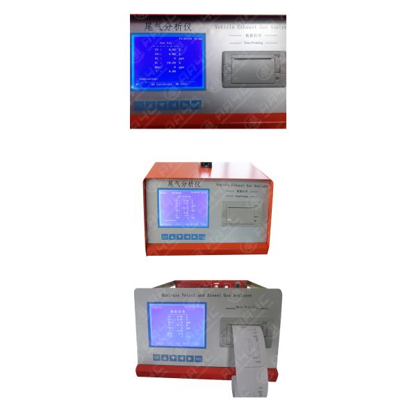 выхлопной газ автомобиля анализатора автомобильного излучения 12.8kg