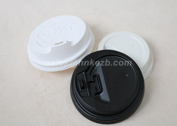 Dome Paper Cup Lid Cover , Disposable Coffee Cup Lids For 455ml 16oz Coffee Cups