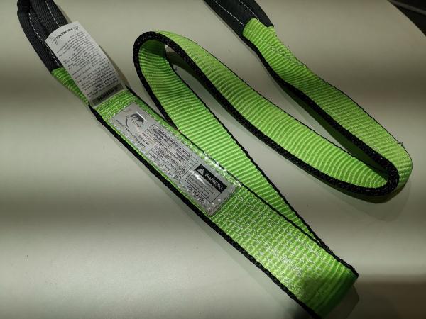 2 Wll 8000 Lbs Heavy Duty Tow Straps  , Trailer Tow Straps Accroding To As E B30/9