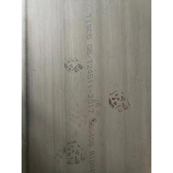 MTC Pressure Vessel Flat 0.3mm Stainless Sheet 304