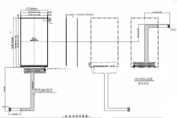 Интерфейс Мипи Дси 6,0 разрешений модуля ФХД 1080кс1920 дисплея дюйма ТФТ ЛКД