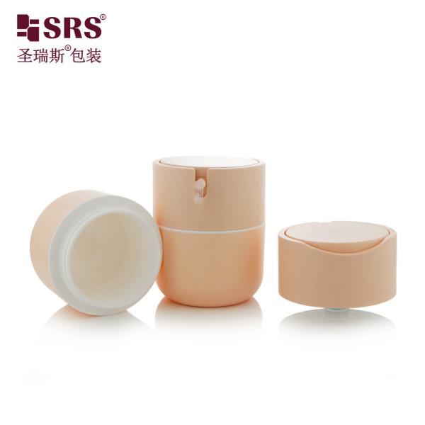 PA001 50ml Cute Plastic PP Round Bottom Airless Pump Bottle Jar Container Empty Cosmetic Facial Cream