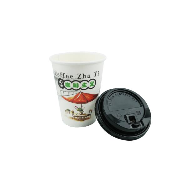 Single Wall 12oz Disposable Coffee Cups , Smoothful Rim Paper Espresso Cups