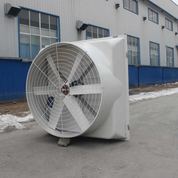 Greenhouse FRP Fan Conical Poultry Farm Fiberglass Exhaust Box Negative Pressure Fan