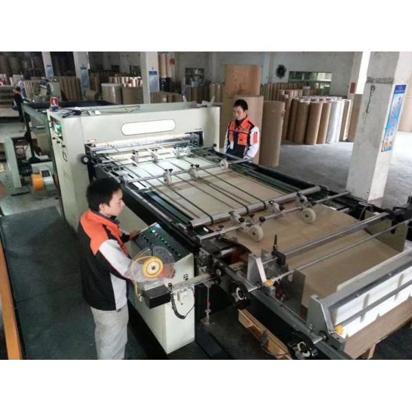 China Bolin Paper Packaging Co,.Ltd