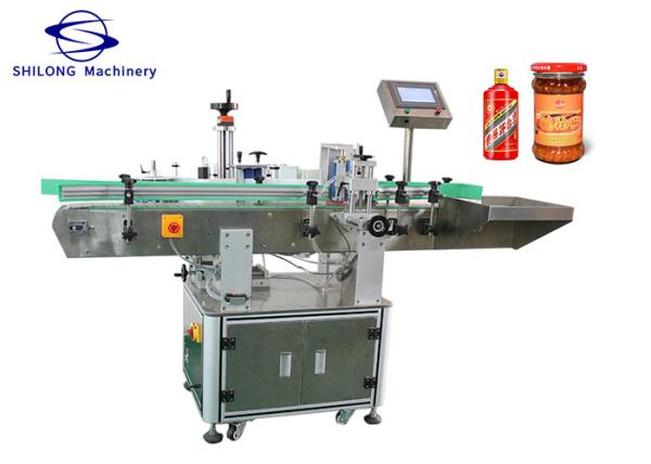 130mm Dia PET Adhesive Sticker Automatic Round Bottle Labeling Machine Alu Oxide