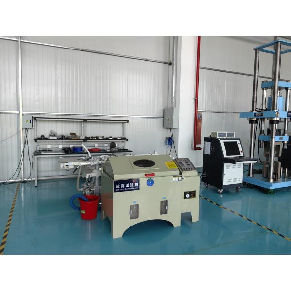 Brans Measuring And Controlling Technology Co., Ltd