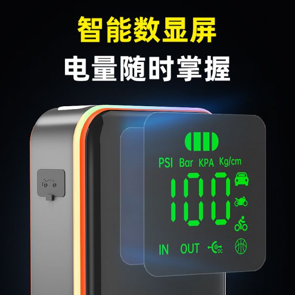 12V Auto Jump Starter Power Bank Multi Function Jump Starter With LED Flashlight Emergency Jump Starter Power Bank