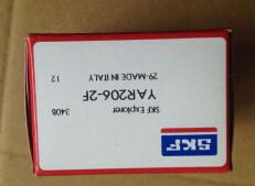 Radial Insert ball bearing Inch ball bearing  for pillow block unit