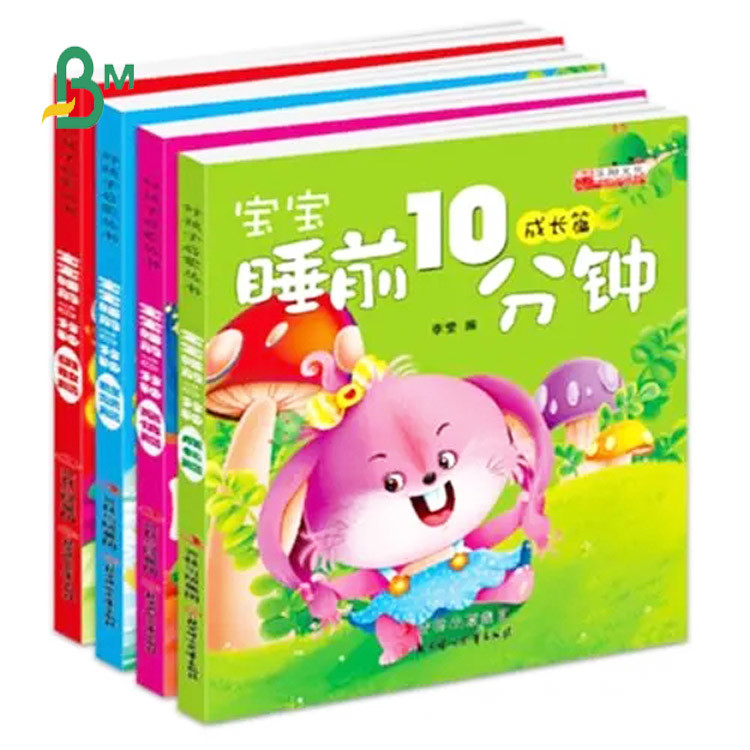 Rolls Packing Regular 787mm Glossy Art Paper for Children's Books Роллы упаковки обычная 787 мм глянцевая художественная бумага для детских книг