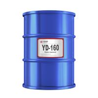 YD-160 水性エポキシ固化剤