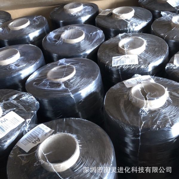 SGL, Germany Genuine 50K Equal Weight Carbon Fiber Tow