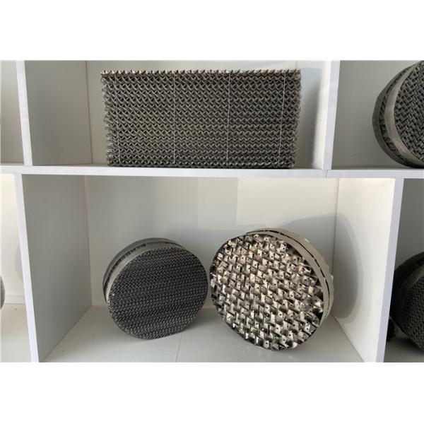 Анти- закупоривая металл СС составил марлю провода металла упаковки пакуя 125И