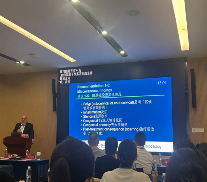 Hengyao Yirui Medical Devices (Shanghai) Co., Ltd.