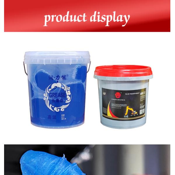 Multi-Purpose Lithium Grease for Machinery Reduce Friction and Noise Increase Lubricity