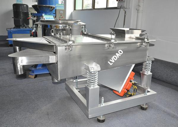 Upside 740mm Vibrating Sieve Screen Sievehole Dia.2-20kw LD SZ Easy Operation