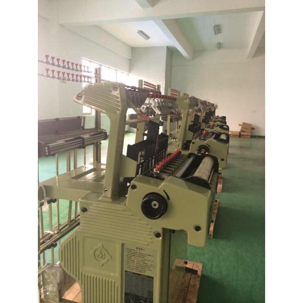 Shenzhen Zhongda Hook & Loop Co., Ltd