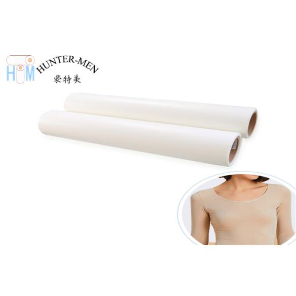 Soft 1.2g/Cm3 TPU Hot Melt Adhesive Film ISO9001 Eco Friendly