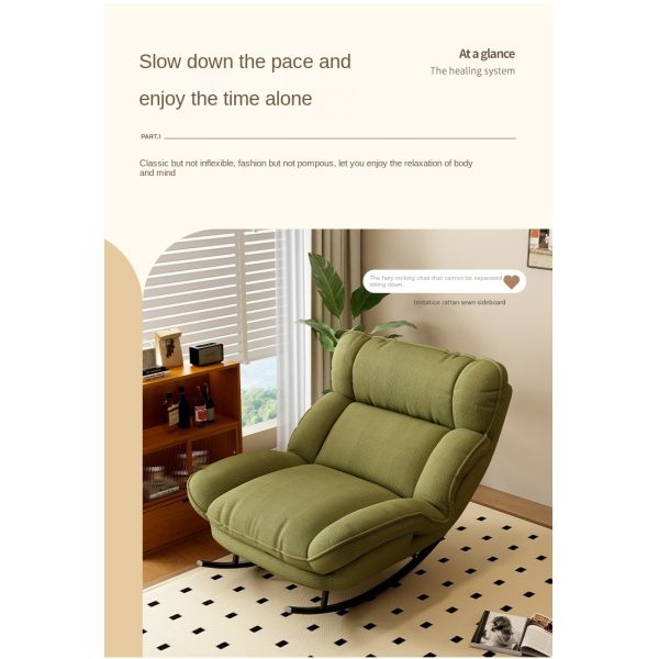 Custom Single Ergonomic Adjustable Upholstered Modern Wide Rocking Chair Comfortable Lazy Lounge Living Room Apartment Hotel
