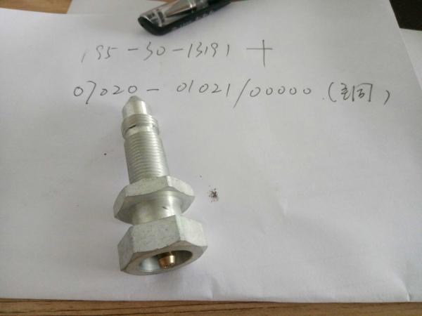 part No.: 195-30-13191+07020-00000, LUBRICATOR  use for D155-1 D355-1  RECOIL SPRING