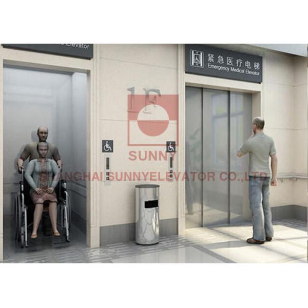подъем 1600kg лифта кровати скорости 1.75m/S медицинский нагружает высокую эффек