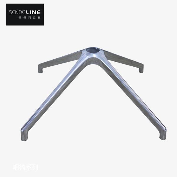 700mm Swivel Office Chair Metal Base Aluminum Alloy Die Casting Integrated Molding
