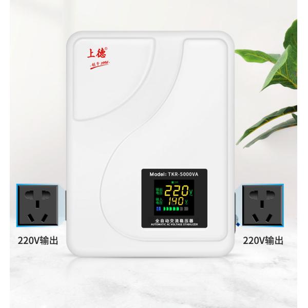 AC 110V 260V 500VA 1000VA 5kVA Automatic Voltage Stabilizer